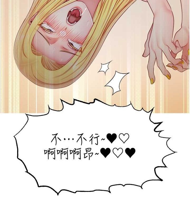 第93张