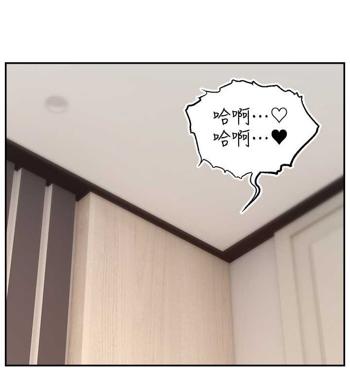 第97张