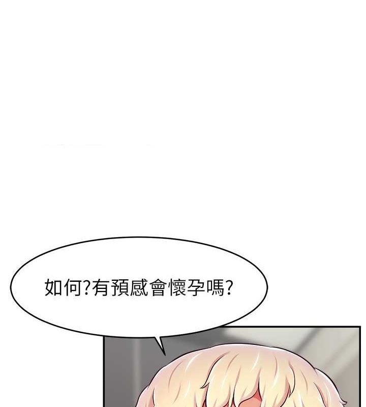 第100张
