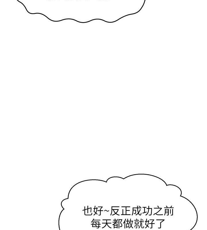 第104张
