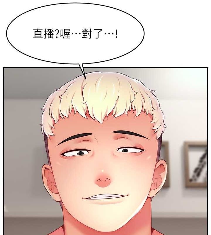 第112张
