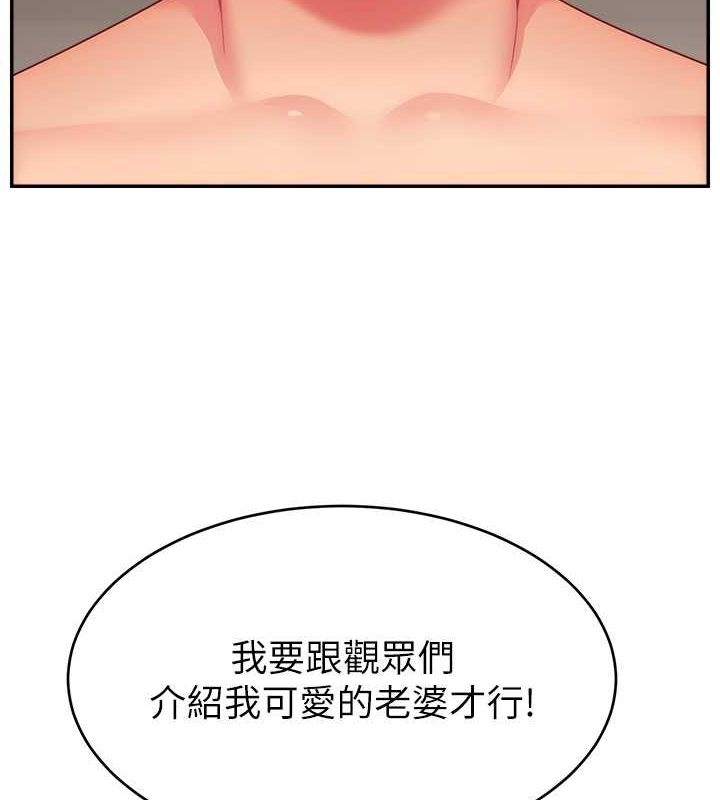 第114张