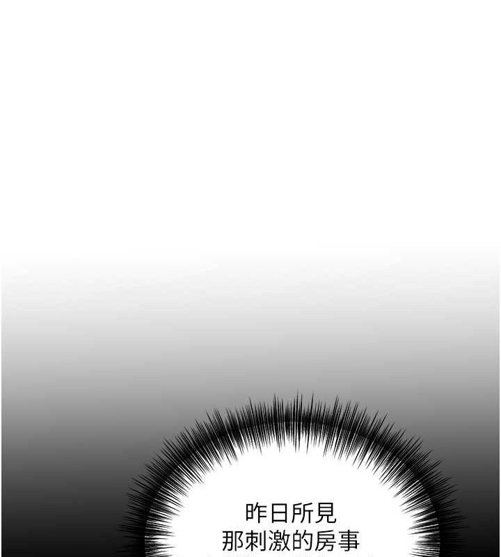 第1张