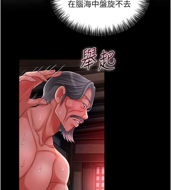 第4张
