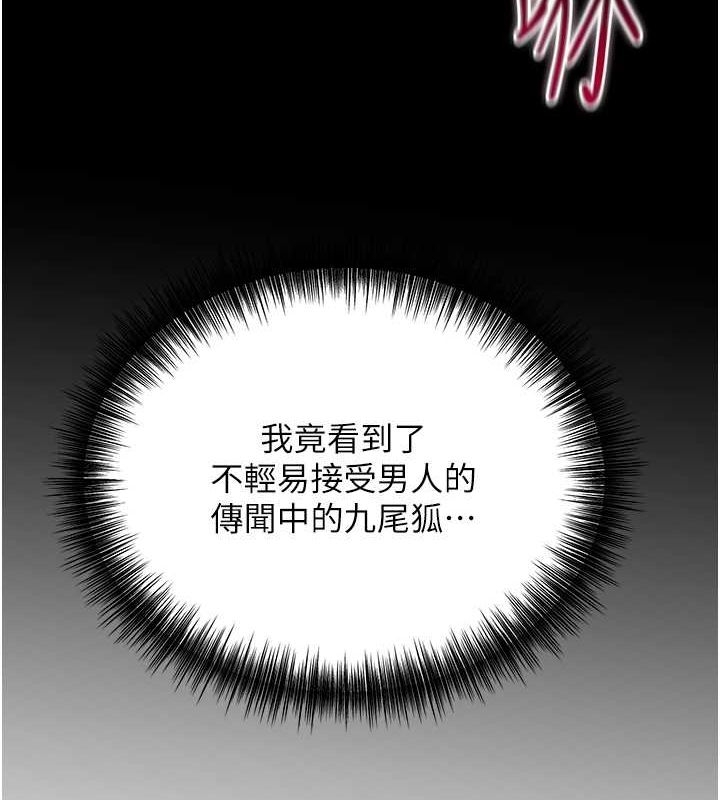第15张