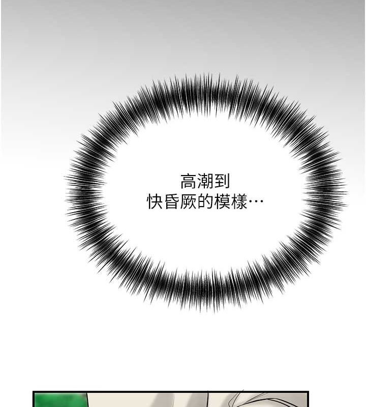 第17张