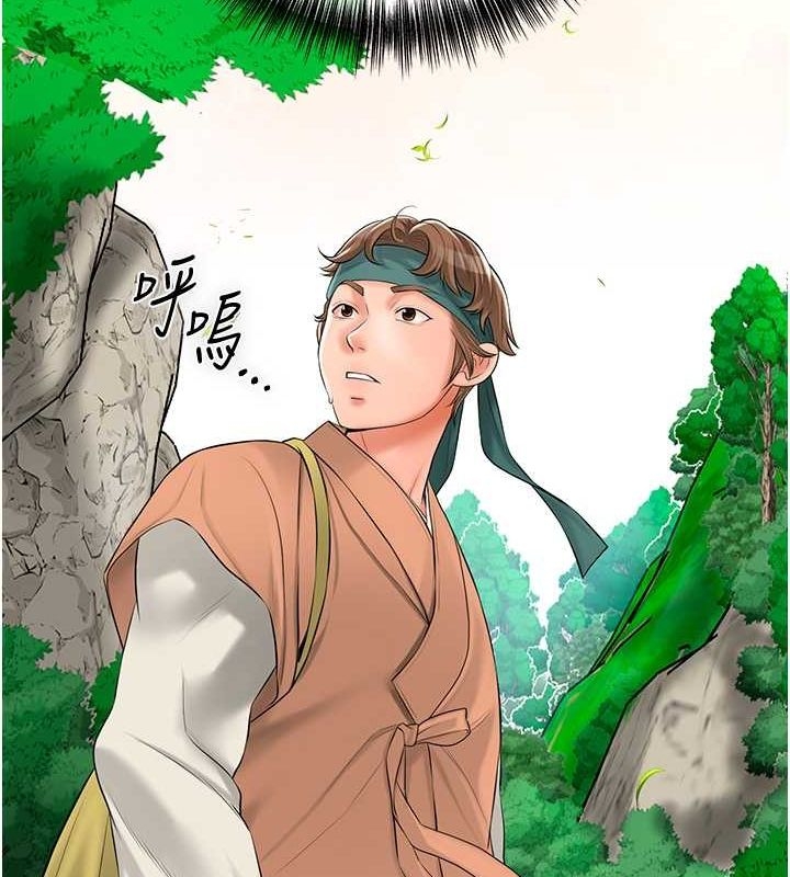 第26张