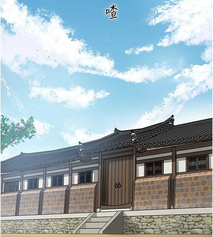 第35张