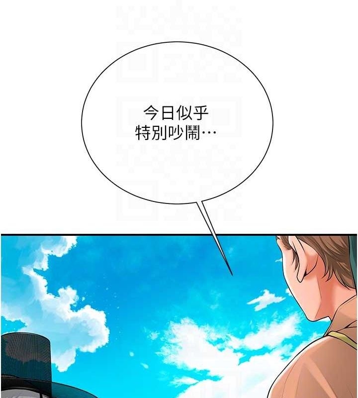 第39张