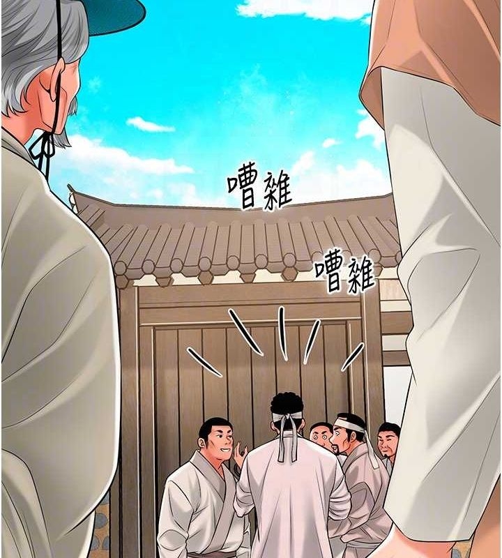 第41张