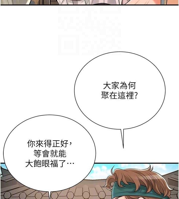 第43张