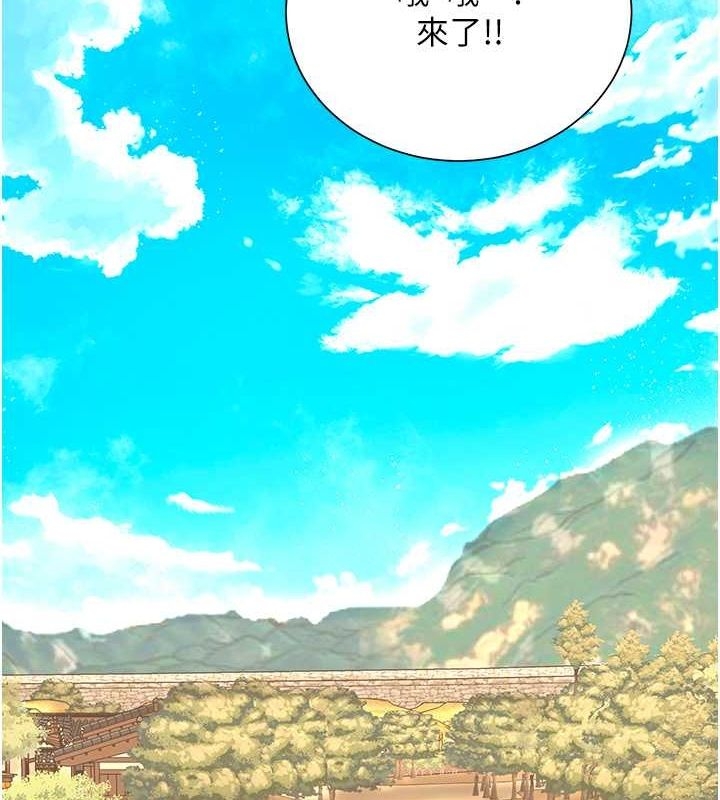 第47张