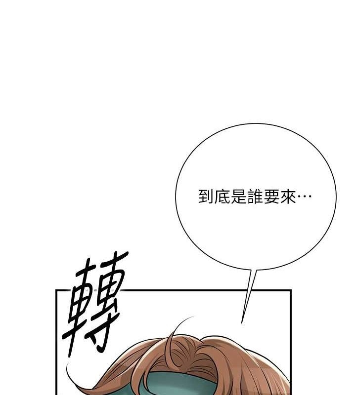 第54张