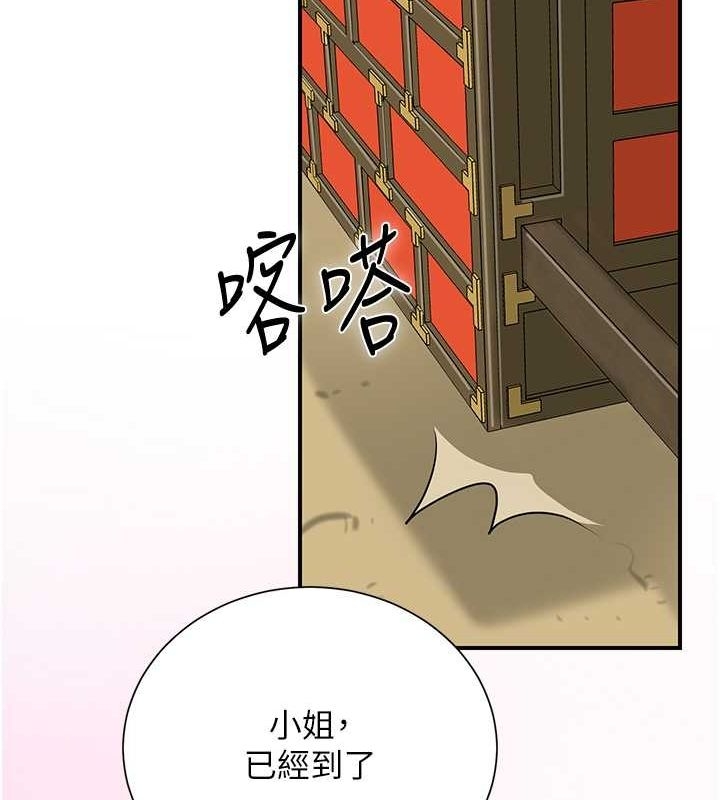 第62张