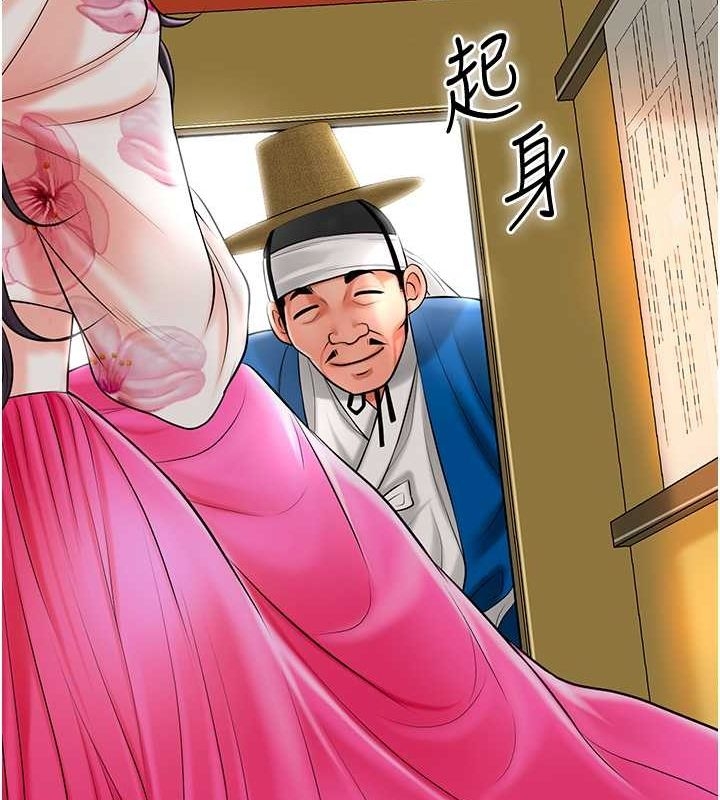 第65张