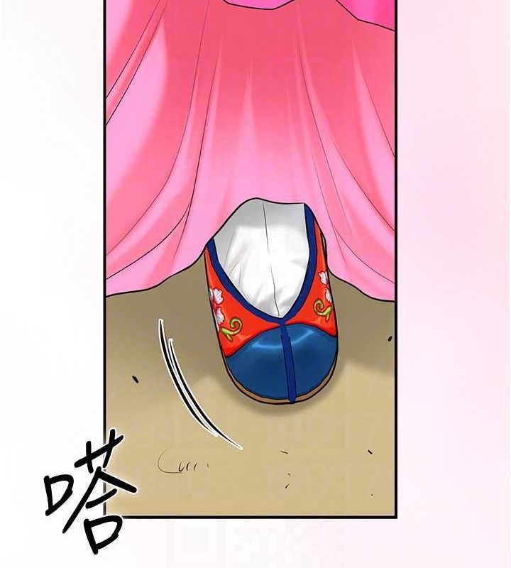 第70张