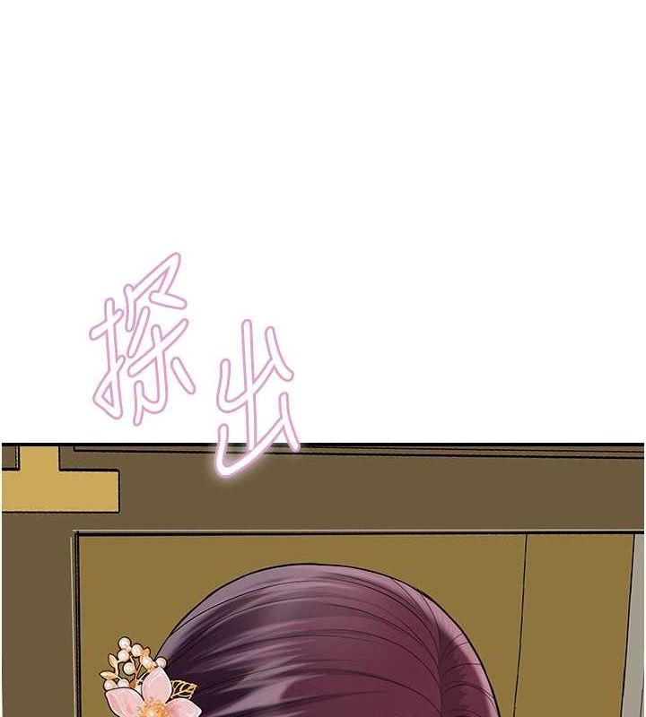 第74张