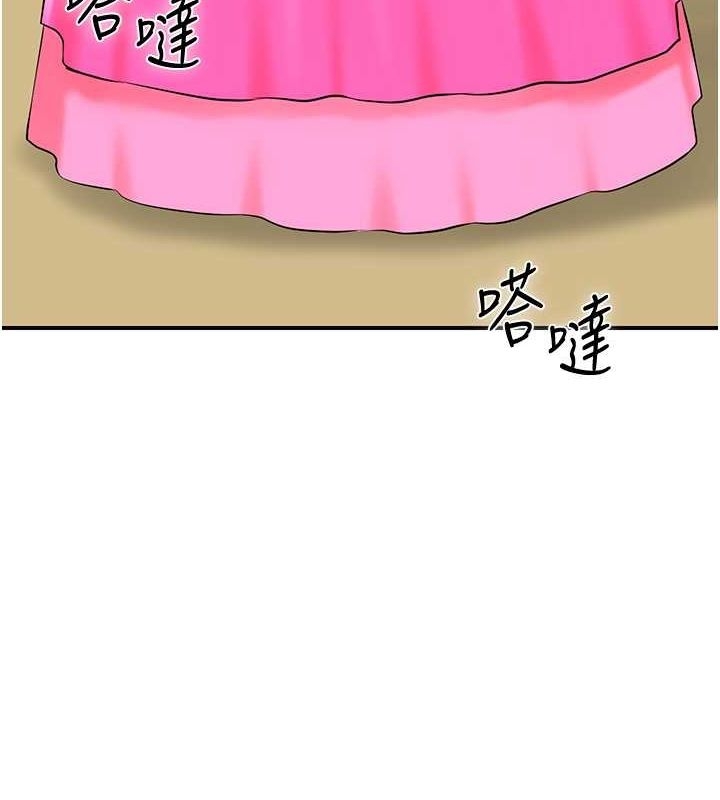 第85张