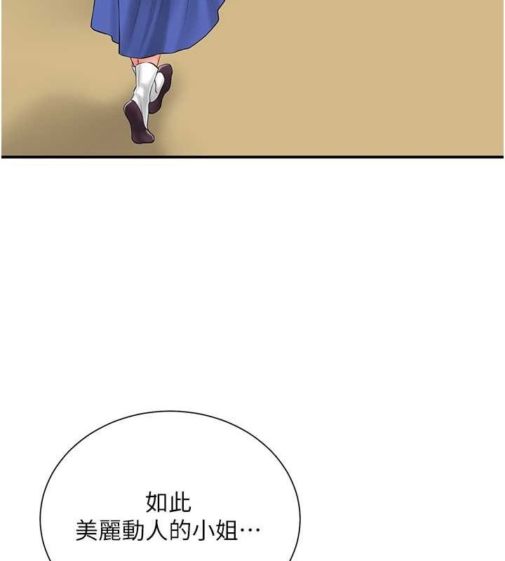 第94张