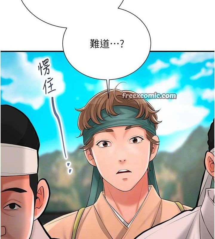 第95张