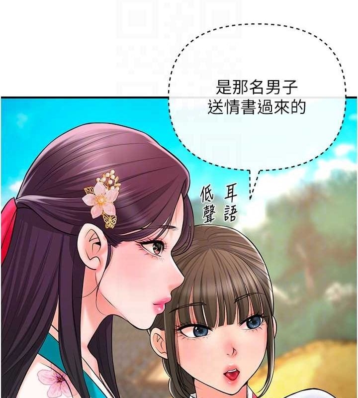 第99张