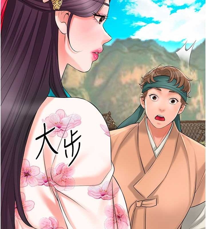 第105张