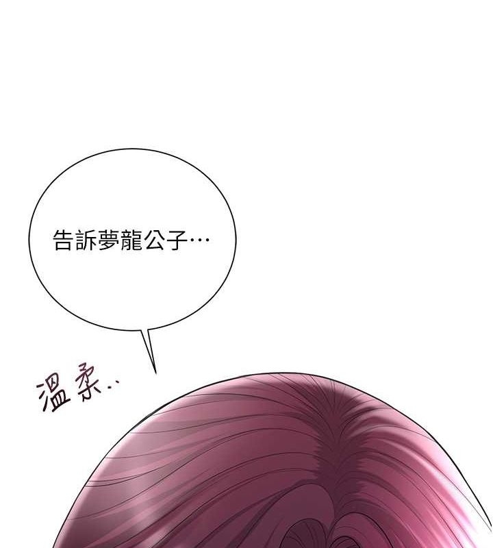 第109张