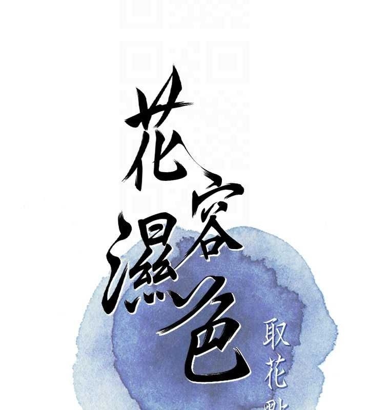 第119张