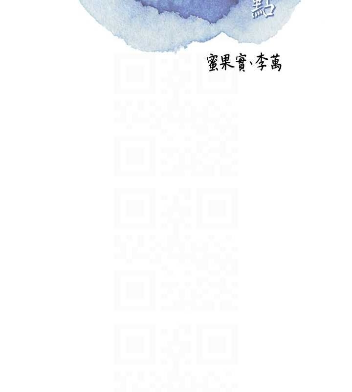 第121张