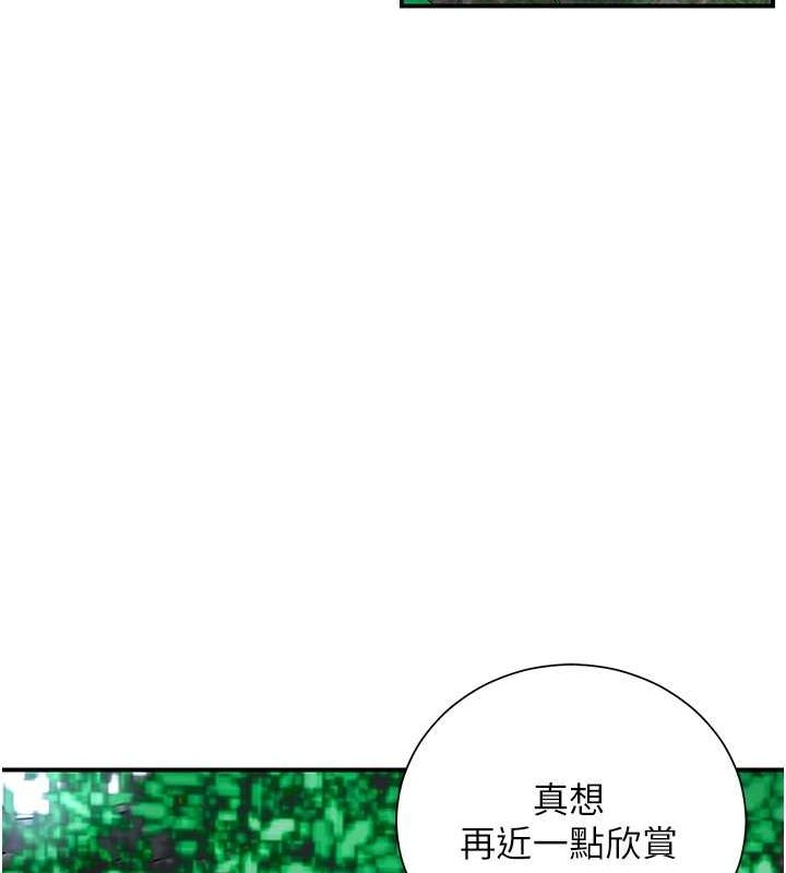 第133张