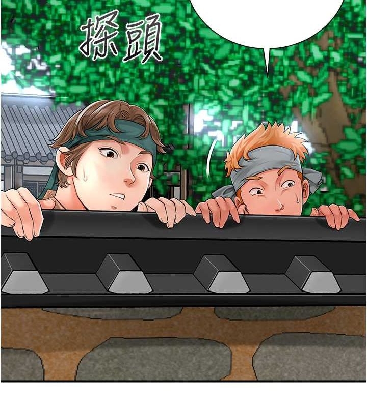 第134张