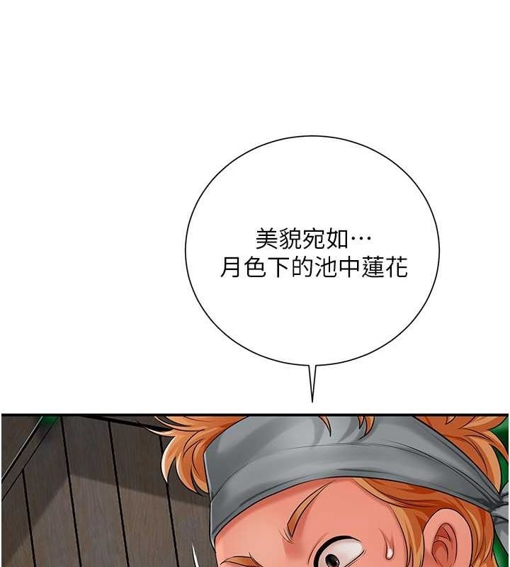 第135张