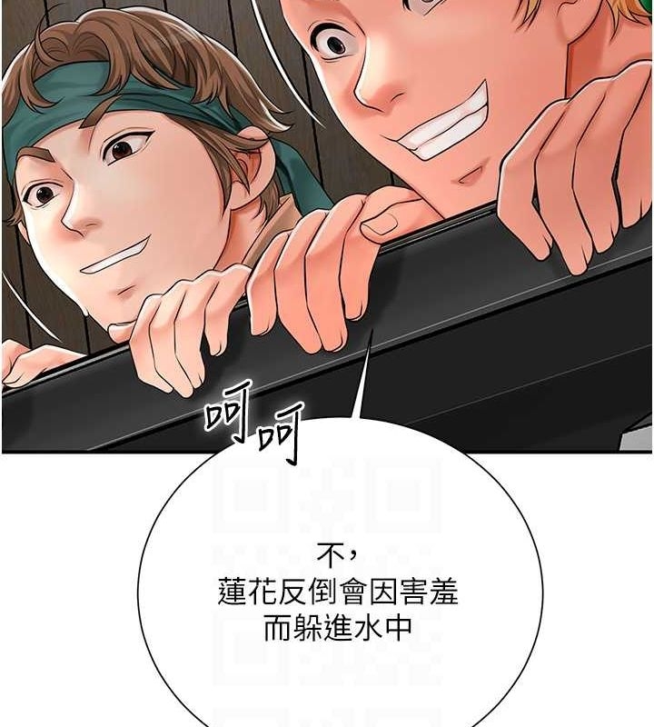 第136张