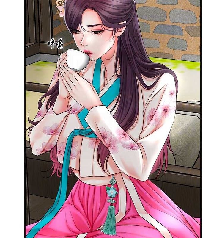 第2张