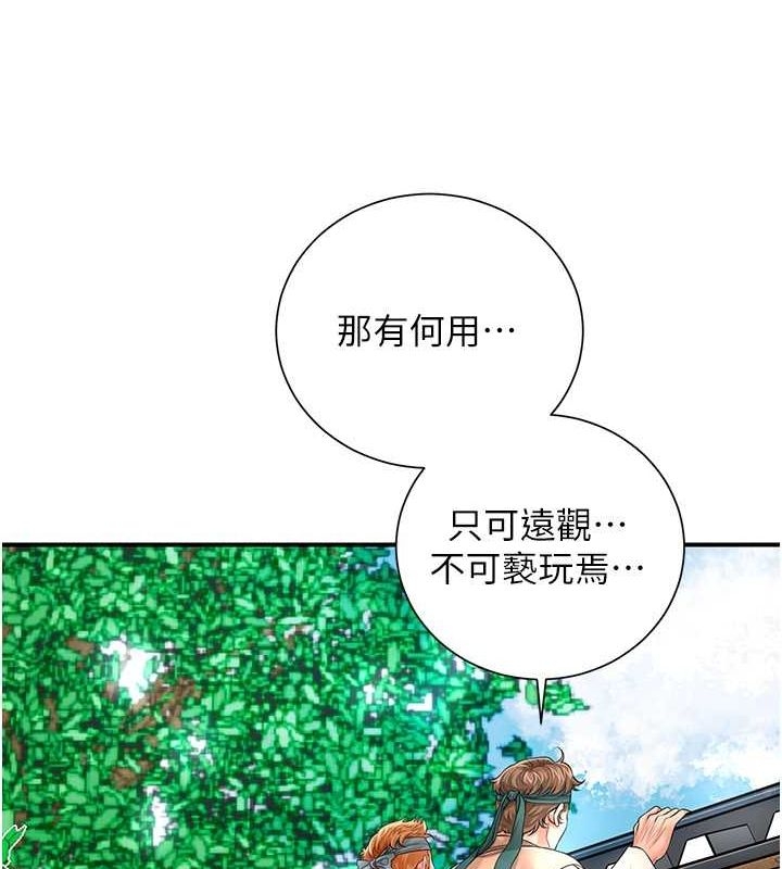 第6张