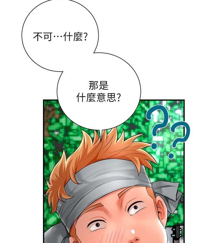 第9张