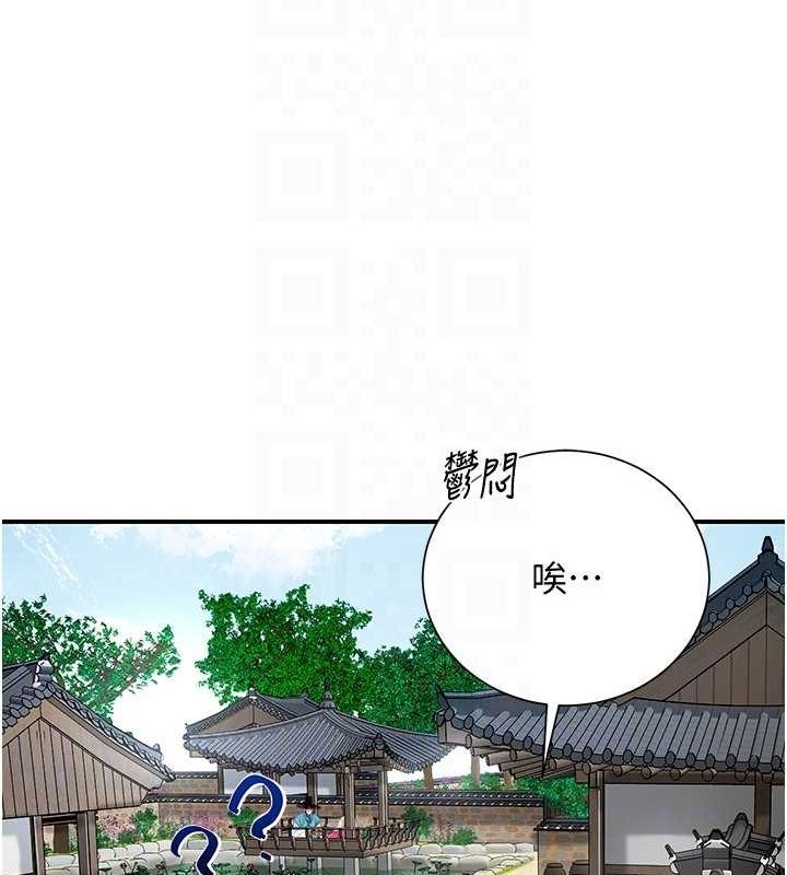 第14张