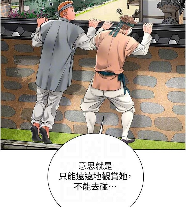 第16张
