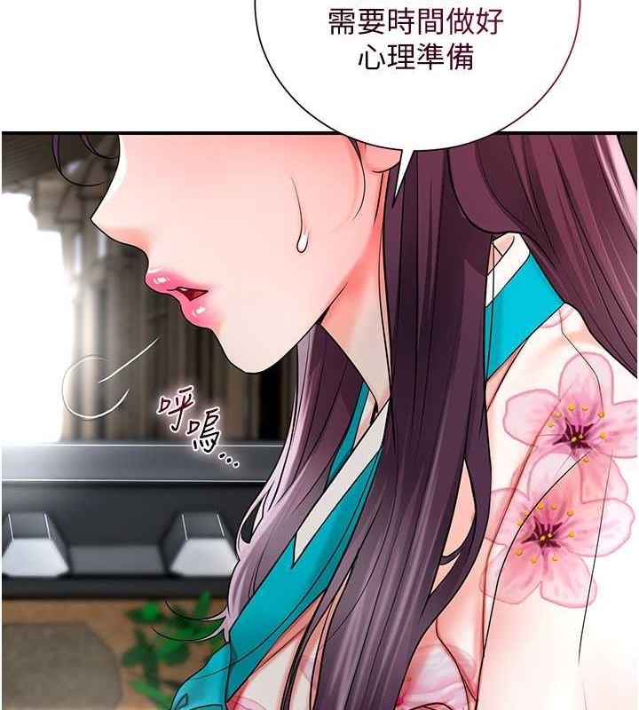 第38张