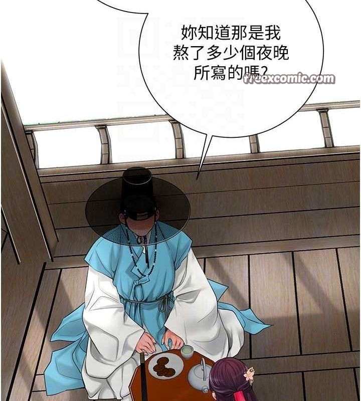 第44张