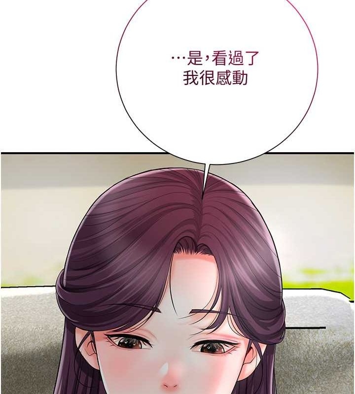 第51张