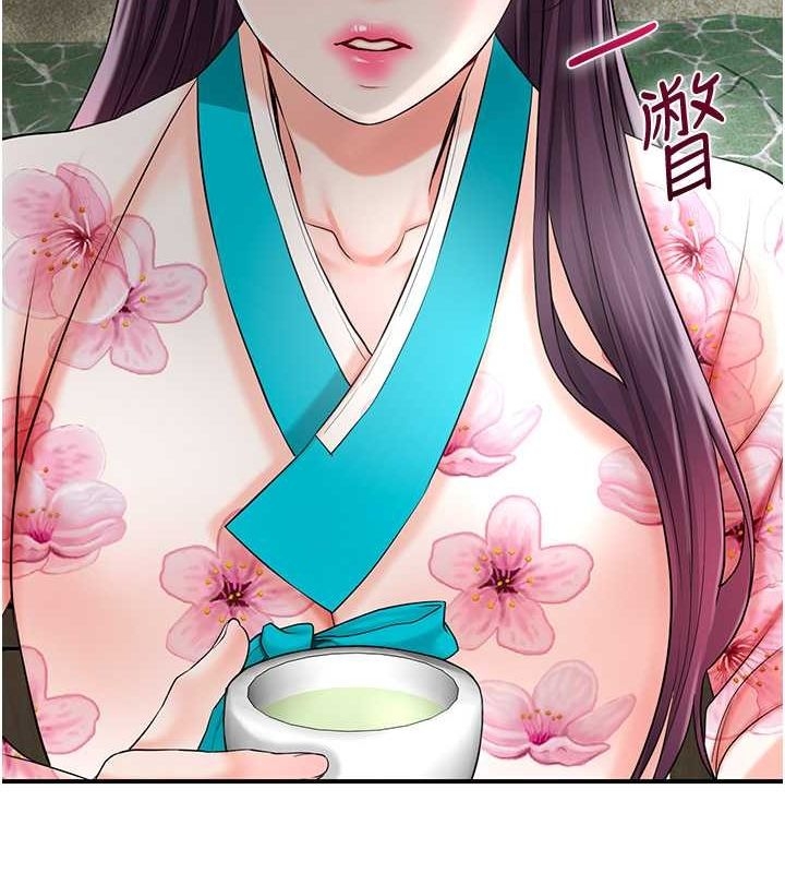 第53张