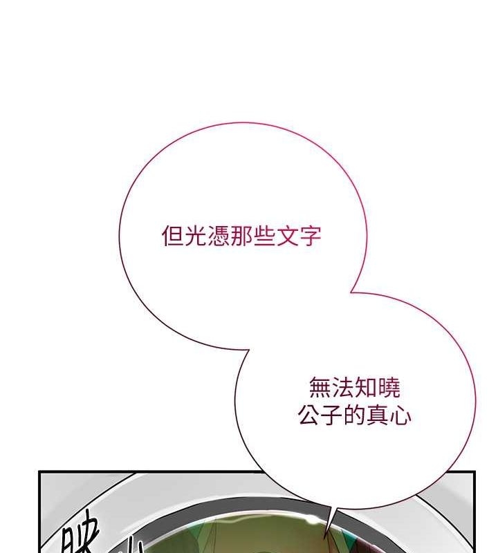 第55张