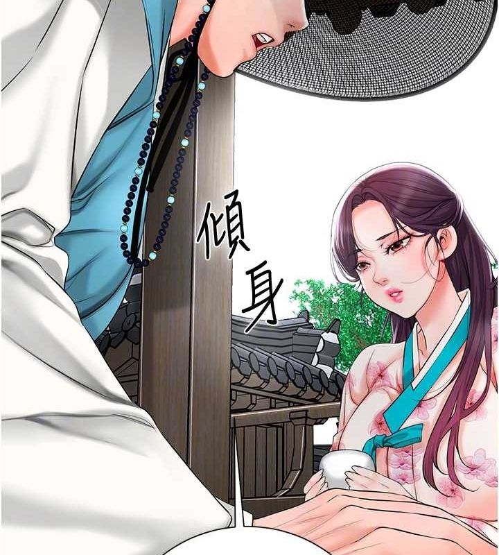 第64张