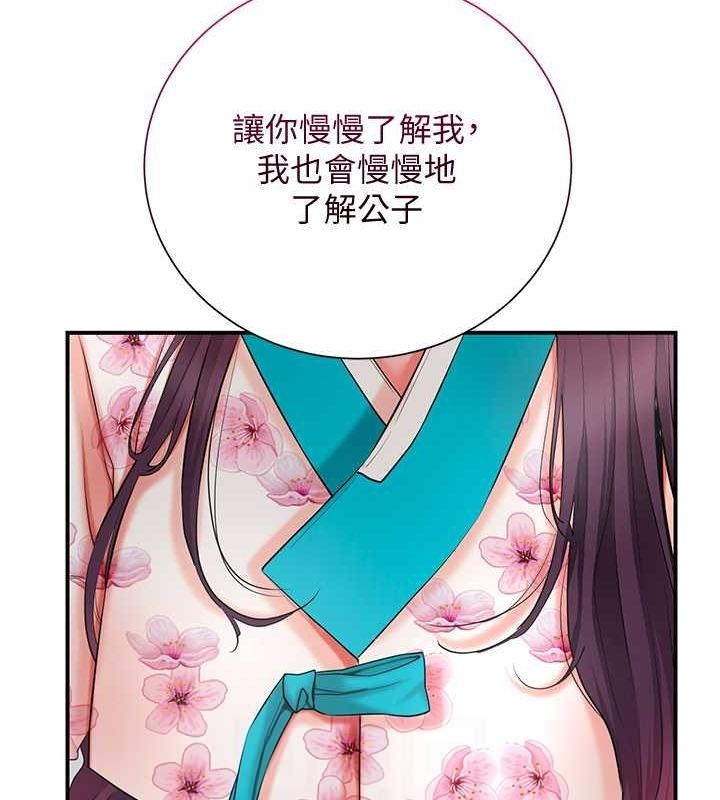 第71张