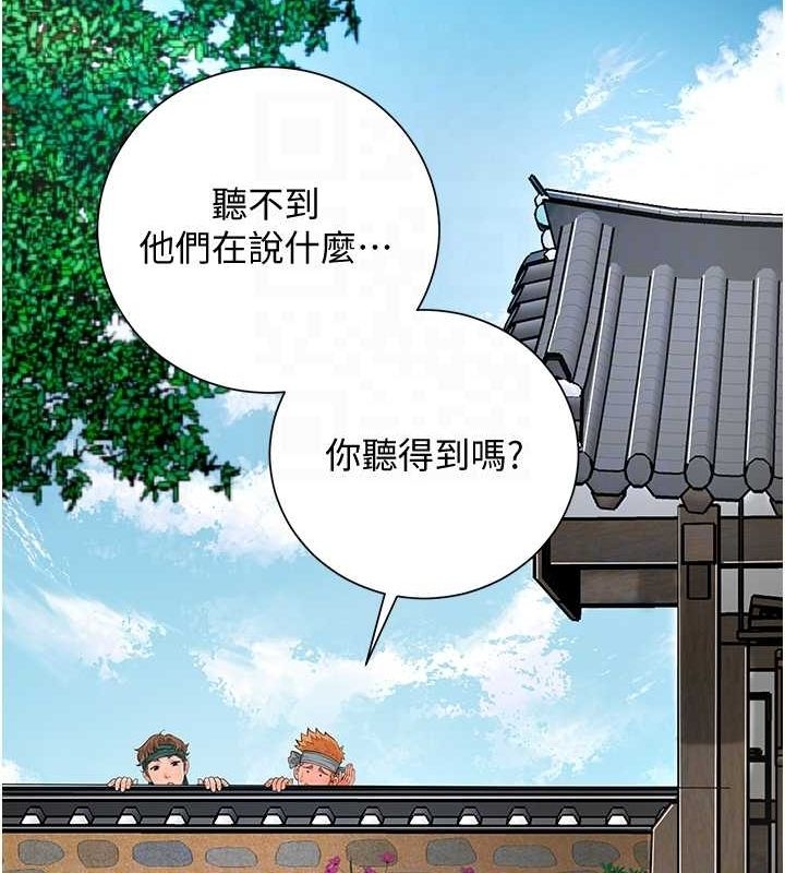 第92张