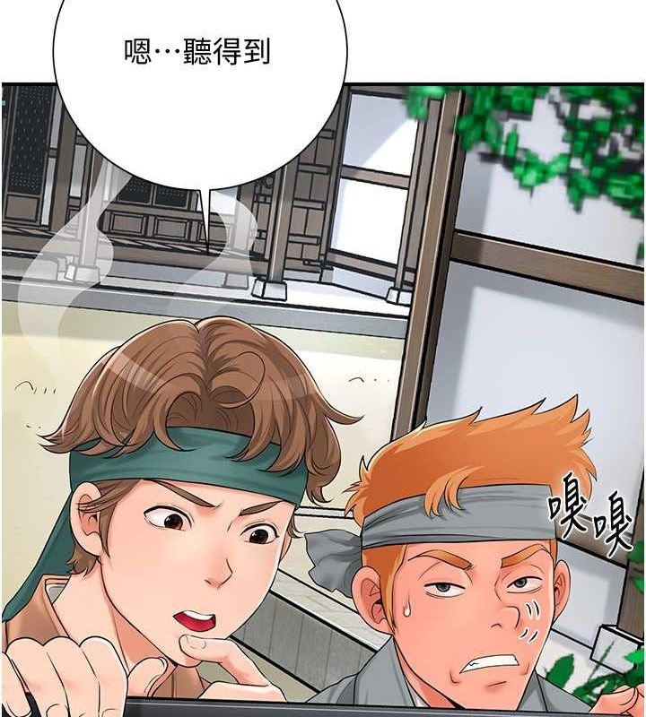 第98张