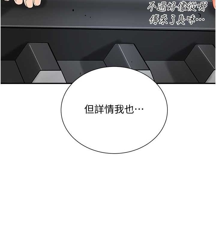 第100张