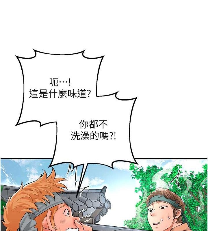 第101张
