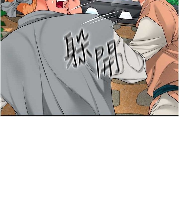 第103张